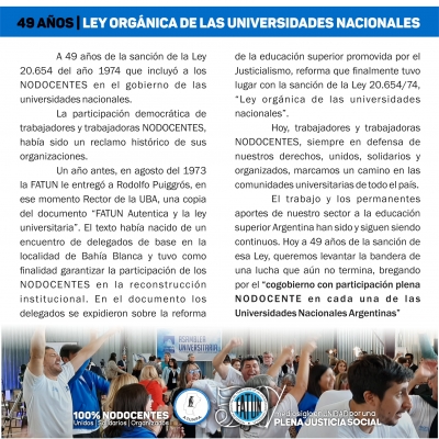 49 AÑOS | Ley orgánica de las universidades nacionales