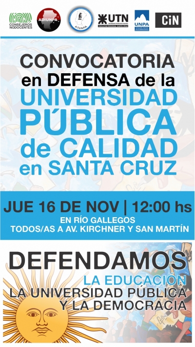 CONVOCATORIA EN DEFENSA DE LA UNIVERSIDAD PÚBLICA DE CALIDAD EN SANTA CRUZ